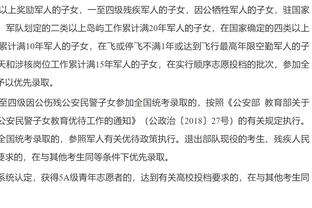 9500万+7300万=0?安东尼和霍伊伦本赛季联赛都是0球0助